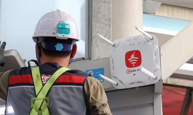 한국, 무료 와이파이 5배 빨라진다