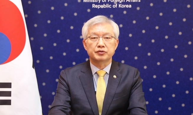 정부, 로힝야 난민 위해 올해 1천만 달러 인도적 지원