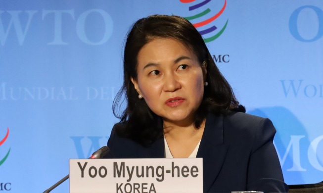 미국 무역대표부, WTO 총장에 유명희 공식지지