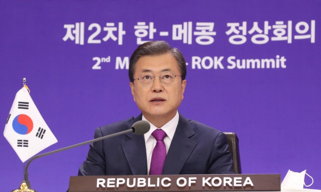 문 대통령 “개도국 위한 코로나 백신 지원에 1천만 달러 지원”