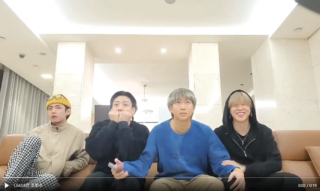 BTS, 한국 가수 최초 그래미 후보에 이름 올려