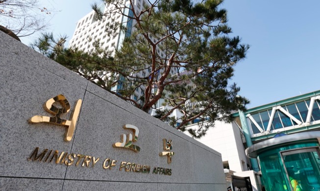 정부, 허리케인 요타 피해 중남미 3개국에 70만 달러 공여