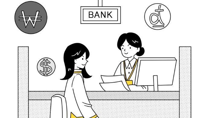 [While in Korea] Episode 22 – 해외 송금 하기