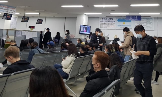 오늘부터 온라인 사전 신고로 불법체류 외국인 자진출국 돕는다