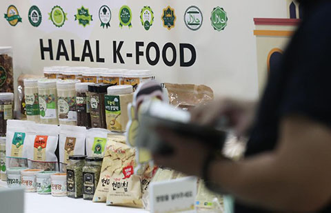 할랄 시장 급성장···수출 유망 지역은 인도네시아, 말레이시아, UAE