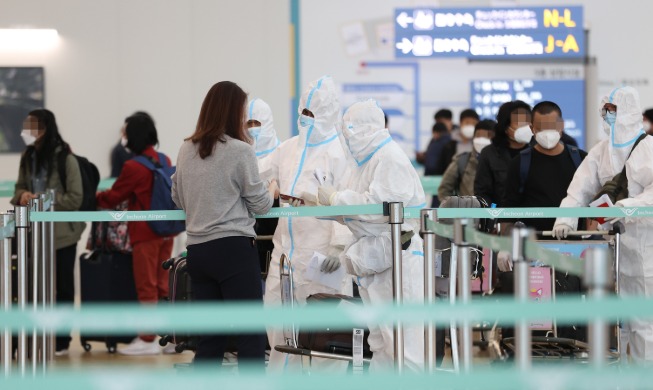 외국인 입국자 8일부터 PCR 음성 확인 의무화