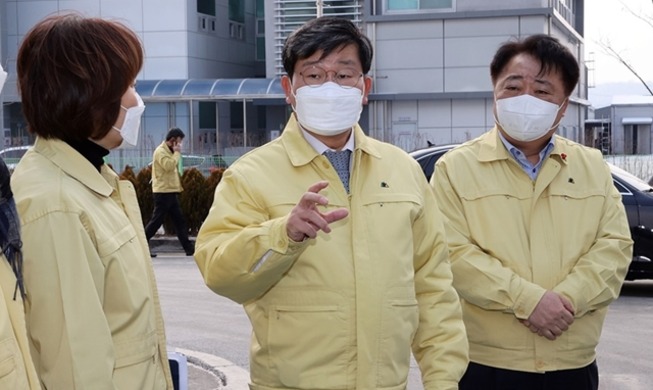 행안부, 코로나19 예방접종 지원단 발족