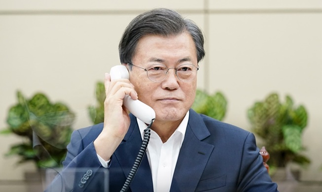 영국, G7 정상회의에 한국 초청