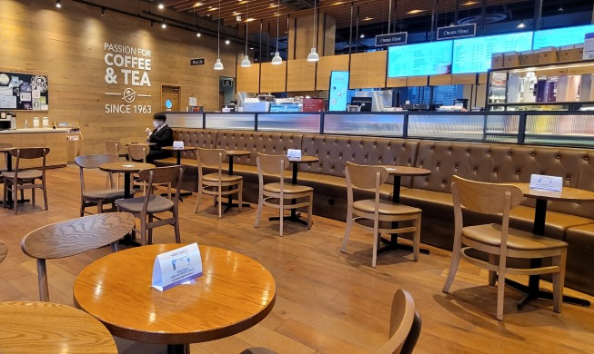 오늘부터 카페에서 커피 마실수 있고 헬스장 문 연다