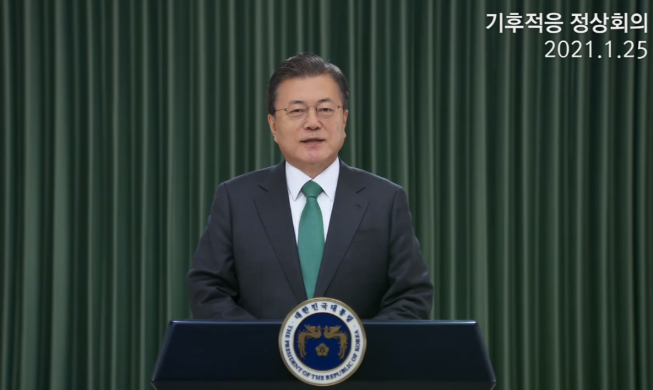 문 대통령, 기후적응 정상회의 참석···“2050 탄소중립 흔들림 없이 나아갈 것”