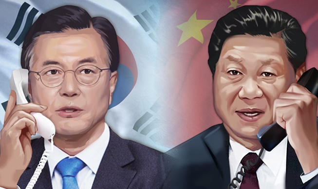 문 대통령, 시진핑 주석과 정상 통화···"시 주석 방한 위해 긴밀히 소통"