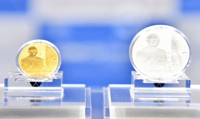 한국을 빛낸 축구계 명장 ‘박항서 감독 기념메달’ 나온다