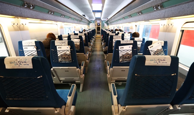 오늘부터 거리두기 단계 완화...수도권 식당, 까페 밤 10시까지 영업