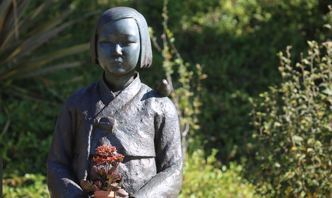 위안부, 다시 한국을 자극하는 일본