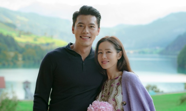 독일 일간지 "한국 드라마, 문화교류라는 최고의 방법으로 한일 관계 개선에 일조"