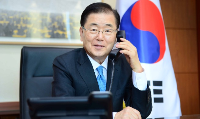 정의용 장관, 이란 외무장관과 통화... 억류 선장·선박 해제 촉구