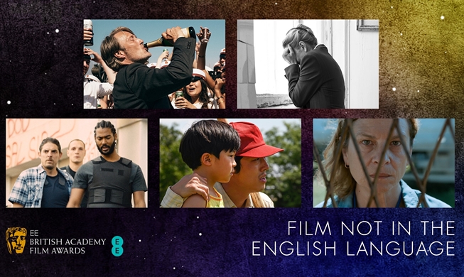 미나리, '영국 아카데미' 6개 부문 후보 올라