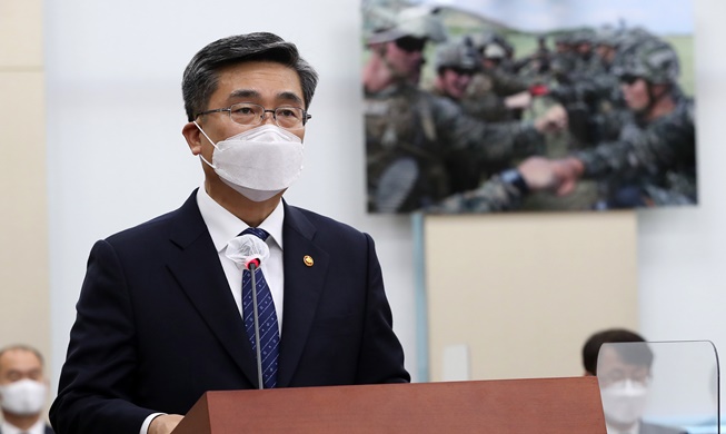 서욱 국방장관, 21~28일 UAE·인도 공식방문