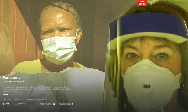 BBC "한국 3T, 코로나 방역 성공 사례"