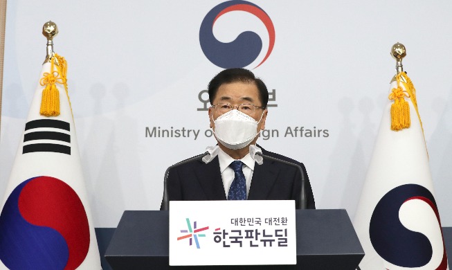 한중 외교장관 회담 3일 샤먼에서···한미일 안보실장회의, 같은 날 미국에서