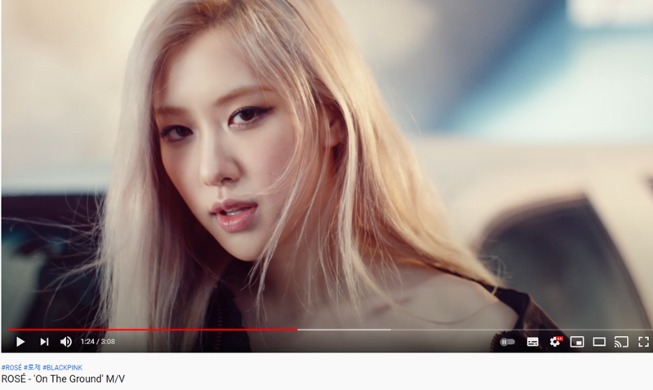 '블랙핑크' 로제, 솔로곡으로 기네스 2개 등재