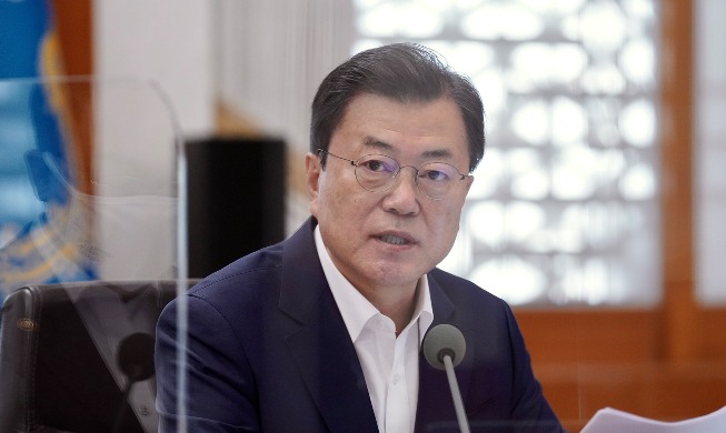 한-포르투갈 수교 60주년 기념, 양국 정상 서한 교환