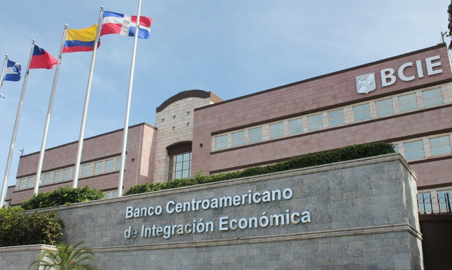 한국, '중미경제통합은행' 가입 1년 7개월 만에 영구이사국 된다