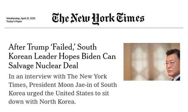 문 대통령 "바이든, 한반도 비핵화 진전시킨 역사적 대통령 되길"···뉴욕타임즈와 인터뷰