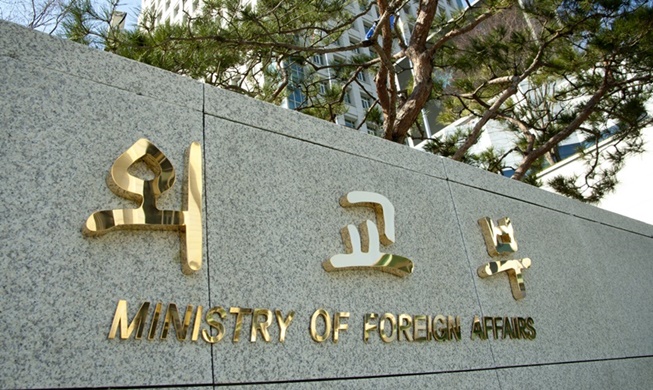 외교부, 일본총괄공사 초치∙∙∙'독도 영유권 주장' 강력 항의