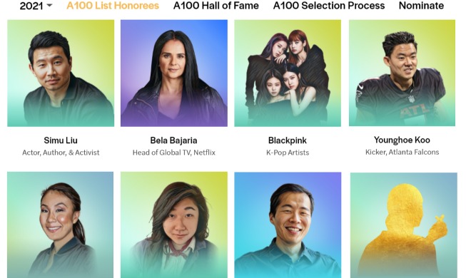 정이삭 감독 '영향력 있는 아시아 100인'에 선정