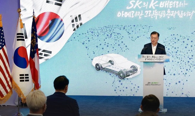 문 대통령, 3박 5일 미국 방문 마치고 귀국