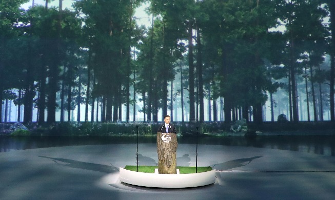 'P4G 서울 녹색미래 정상회의' 개막···지속가능 발전 방안 논의