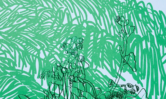 '2021 세계에서 가장 아름다운 책' 엄유정 작가의  ‘FEUILLES’