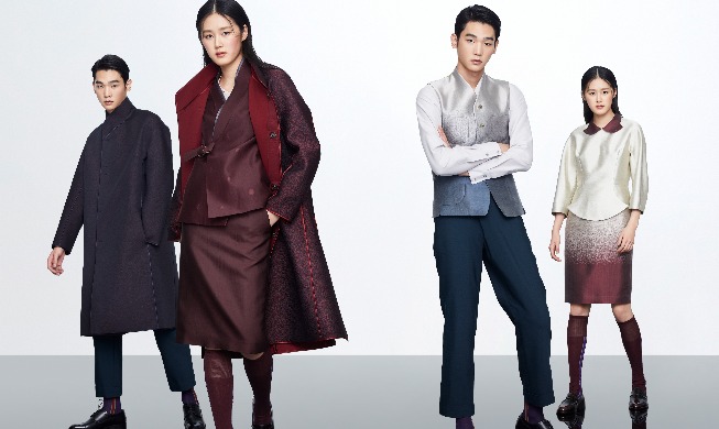 한복입고 일하다···한복근무복 전시회 가보니