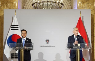 PresidentMoonAustria