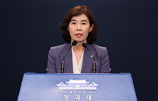 문 대통령, 영국 G7 정상회의 참석···오스트리아·스페인도 방문