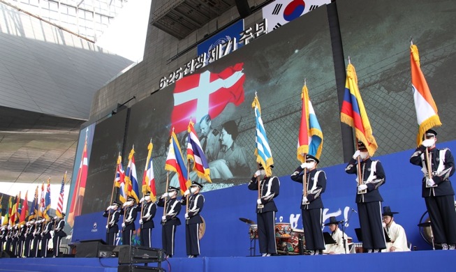 6·25전쟁 제71주년 기념식···'임시 수도' 부산에서 처음 개최