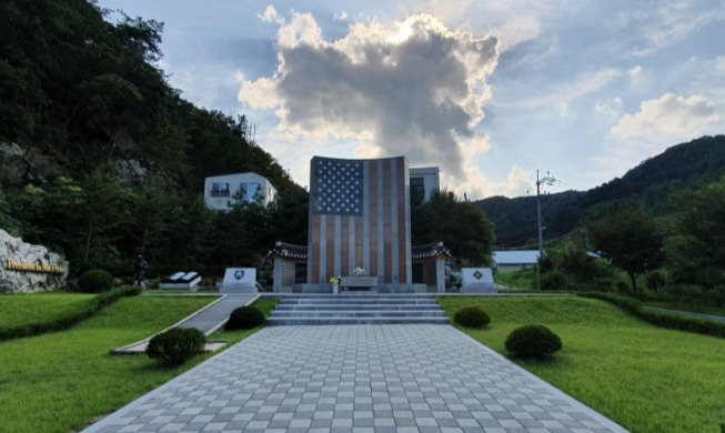 가평전투, 한국전쟁 '기적의 전투'