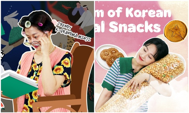 코리아넷 유튜브 실시간 방송 제작현장 가보니