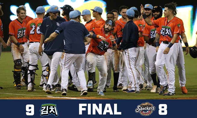 MLB 마이너리그 구단, 한글 '김치' 유니폼 입고 승리