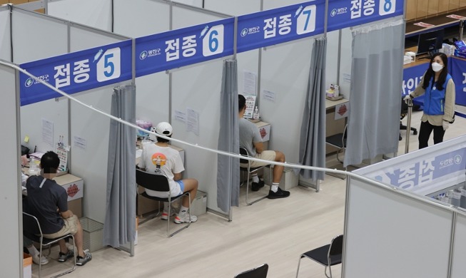 코로나 백신 1차 예방접종 2000만 명 돌파