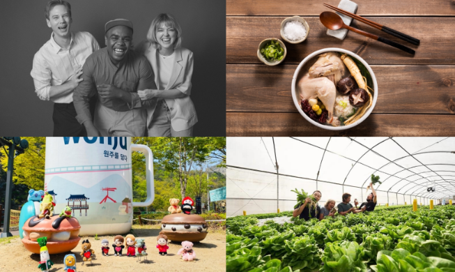 [명예기자단 톱10] 넷플릭스 시트콤 주인공들을 인터뷰하다