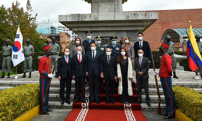 69년 만에 돌아오는 콜롬비아의 한국전쟁 참전용사