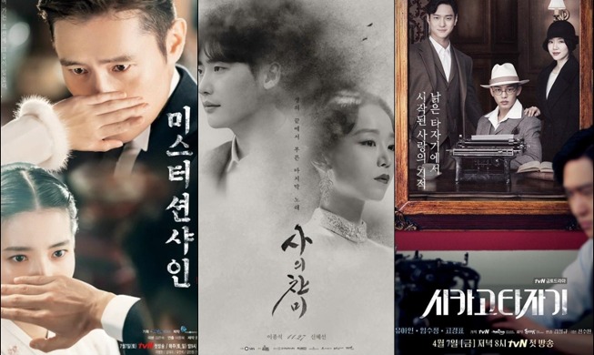 [명예기자단 톱10] '한국-터키 우정의 숲' 소개한 기사에 뜨거운 반응