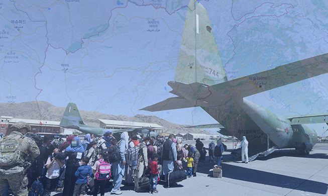 작전명 '미라클', 아프가니스탄의 기적