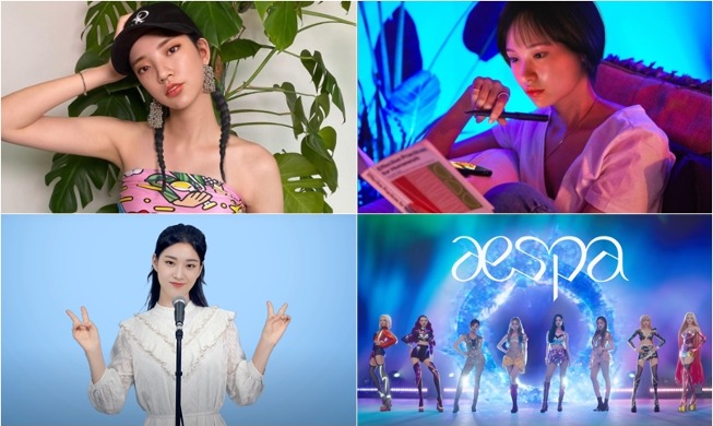 로지부터 에스파까지…진짜보다 더 진짜같은 K-가상인간