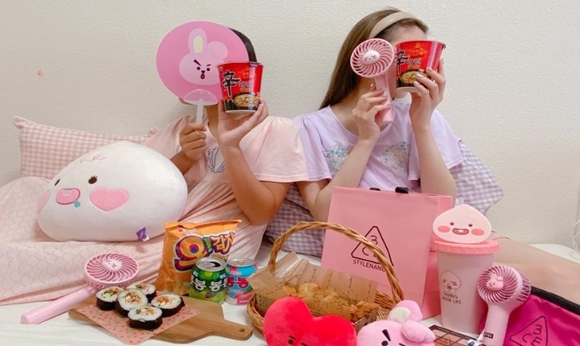 [명예기자단 톱10] '한국여행 놀이' 들어보셨나요?