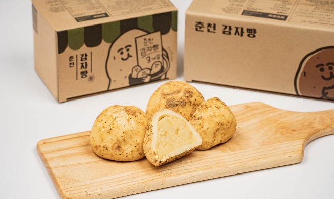 올해 한국 대표 관광기념품은 '춘천 감자빵'