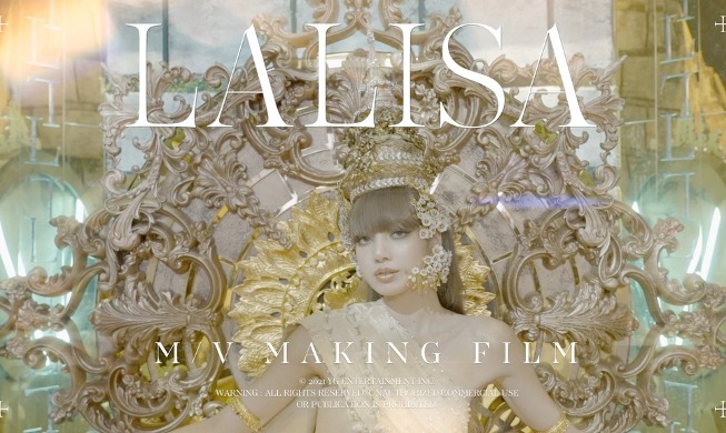 블랙핑크, 유튜브 구독자 6610만...저스틴 비버 제치고 세계 1위