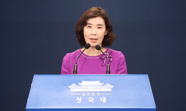 문 대통령, 5년 연속 유엔총회 참석···19~23일 뉴욕·호놀룰루 방문